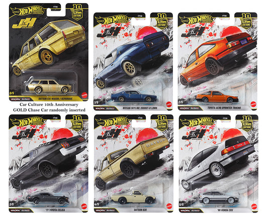 (Preorder) Hot Wheels 1:64 Car Culture 10th Anniversary 2026 P Case – Japan Historics 10 Piece Sealed Case *Please Read Description*