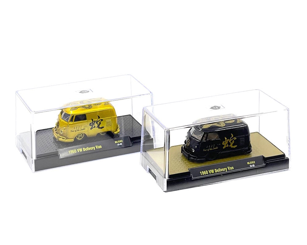 (Preorder) M2 Machines 1:64 1960 Volkswagen Delivery Van “2025 Year Of The Snake” Limited Edition 2,025 Pieces Each – MiJo Exclusives